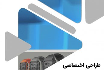 طراحی فروشگاه اینترنتی دیجیتال آنلاین 24
