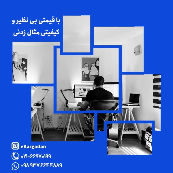 طراحی سایت حرفه ای در بوشهر