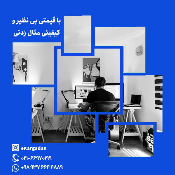 طراحی سایت حرفه ای در شهرک صنعتی شمس آباد
