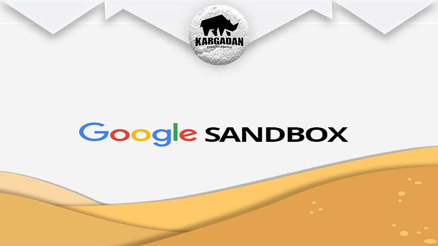 google sandbox چیست